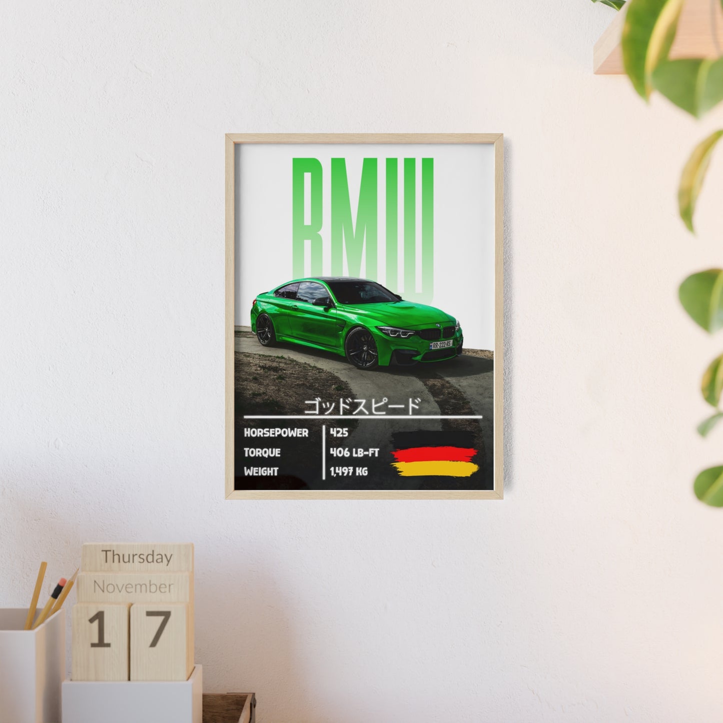 BMW m4 Poster Decoration