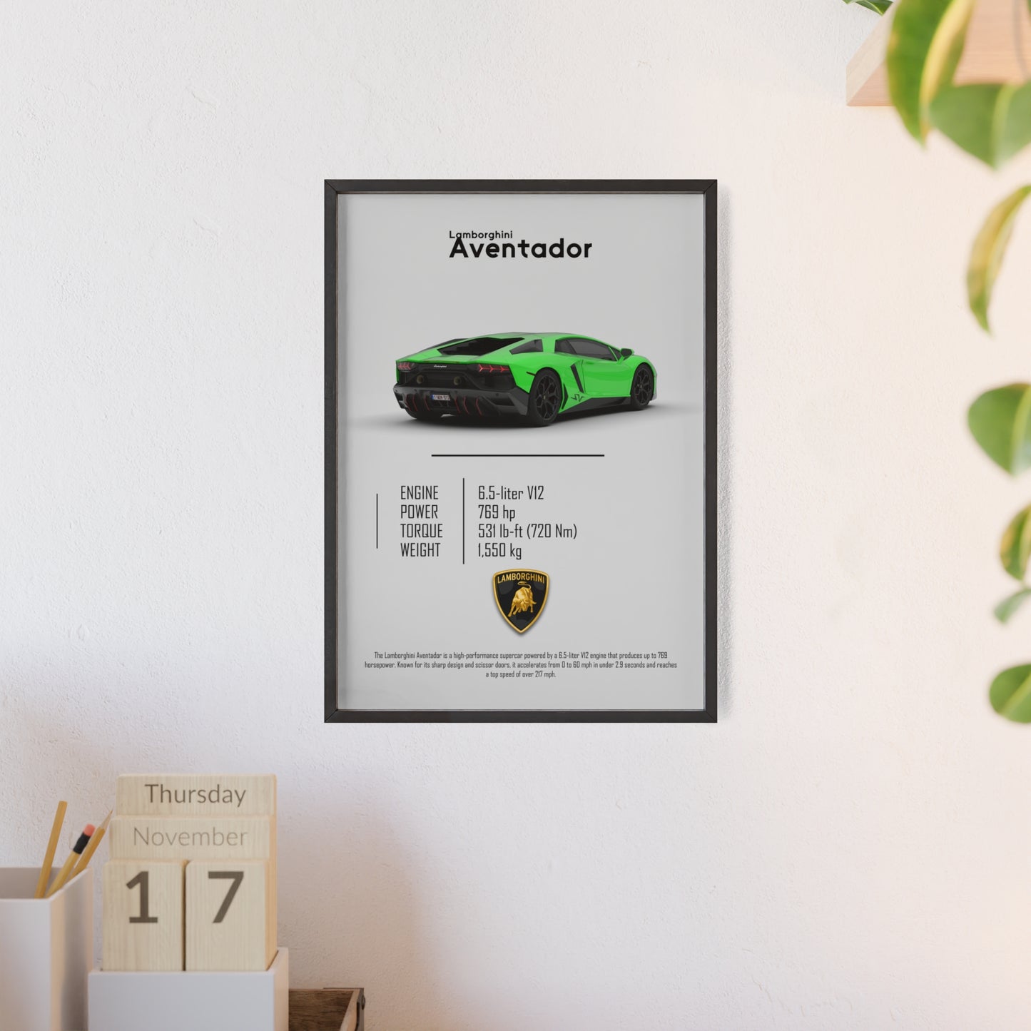 Lamborghini Aventador Poster